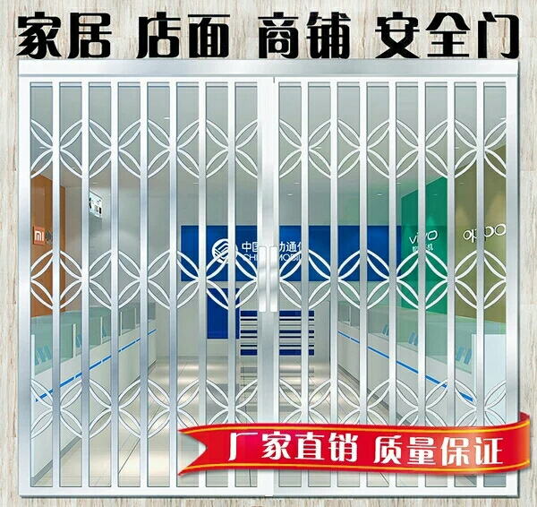 不锈钢拉闸门双混合型